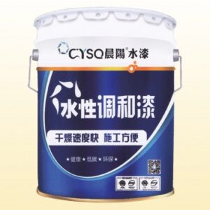 Water-based paint [matt]