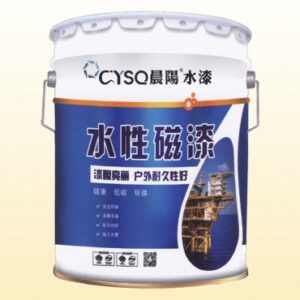 Water-based paint / plastic /